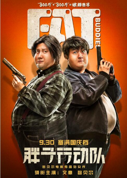 亚洲情综合五月天
